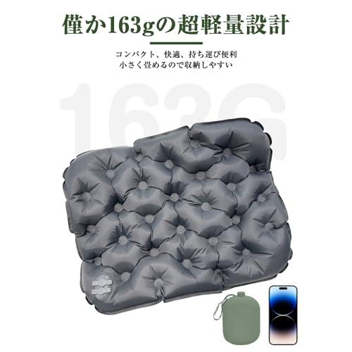 折りたたみマット エアー座布団 シート エアークッション レジャー