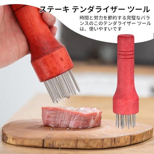 2pcs肉軟化器ステンレス鋼 17 針肉軟化器パンチ肉軟化器木製ハンドル肉
