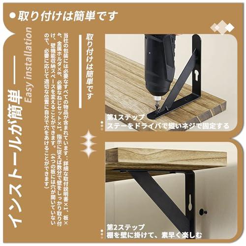 ウォールシェルフ、壁掛け棚、コーナーラック 壁掛け 収納バスケット