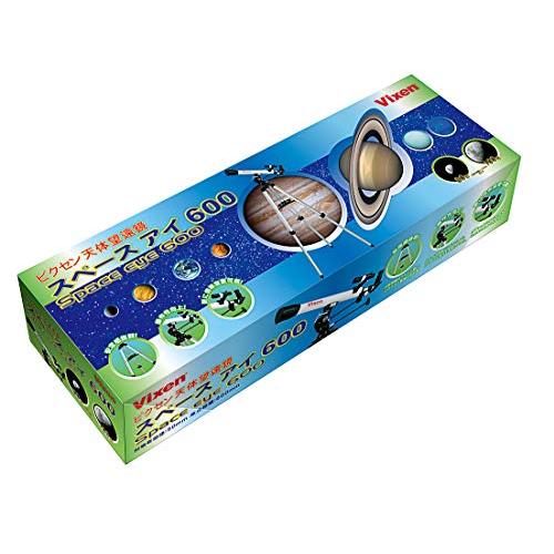 Vixen 天体望遠鏡 スペースアイ600 屈折式 口径50ｍｍ 焦点距離600ｍｍ 経緯台式 32753 焦点距離600mm メーカー型番