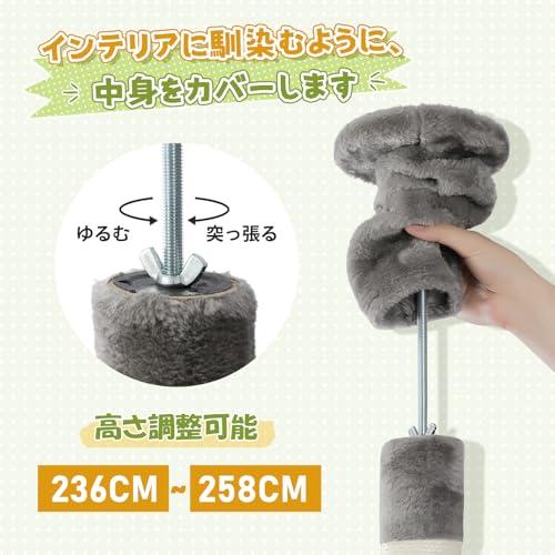 PETEPELAぺテぺラ キャットタワー 突っ張り スリム ツッパリ 猫タワー 省スペース 透明 宇宙船ハンモック おもちゃ 麻紐 爪とぎ 運動_7