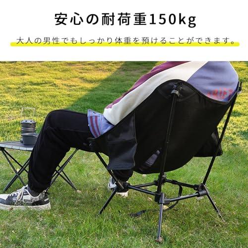 MOON LENCE アウトドアチェア　ブラック　2脚セット MOON LENCE アウトドア チェア 2way キャンプ 椅子 グランドチェア