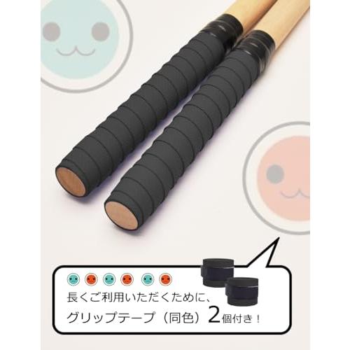 XUANDONG マイバチ 太鼓バチ 交換用グリップ 木製 硬材 テーパー