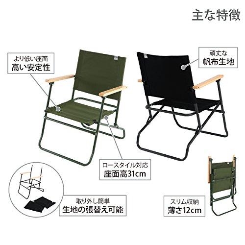 DOD（ディーオーディー）ローローバーチェア　ロースタイル DODディーオーディー ローローバーチェア ロースタイルなローバー