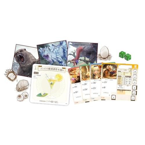 【まとめ売り】ソード・ワールドRPG コレクション 57冊 まとめ売り】ソード・ワールドRPG コレクション 57冊