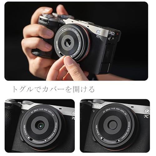VILTROX AF 28mm F4.5 FE Chip Eマウントカメラレンズ 広角レンズ 固定