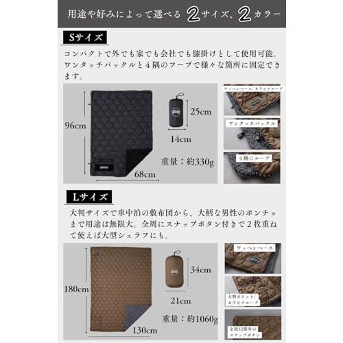 Chill Camping（チルキャンピング） キャンプ用 ブランケット 防寒