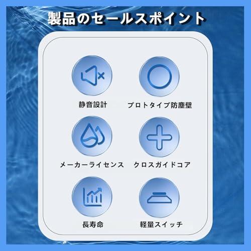 Kailh ロープロファイルスイッチ 深海 静音 MINI Switch Choc V2 1353