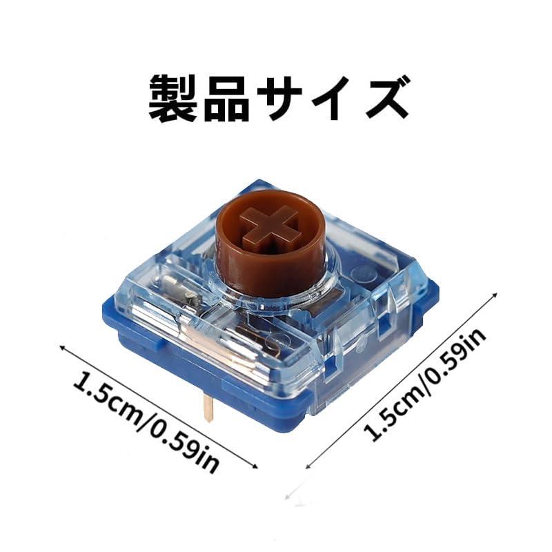 Kailh ロープロファイルスイッチ 深海 静音 MINI Switch Choc V2 1353