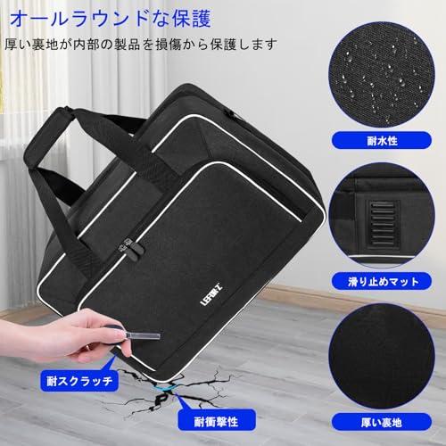 PS5/PS5 Pro/PS4持ち運びケース PS5 収納バッグ ケース PS4 PS5本体 
