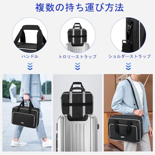 PS5/PS5 Pro/PS4持ち運びケース PS5 収納バッグ ケース PS4 PS5本体 