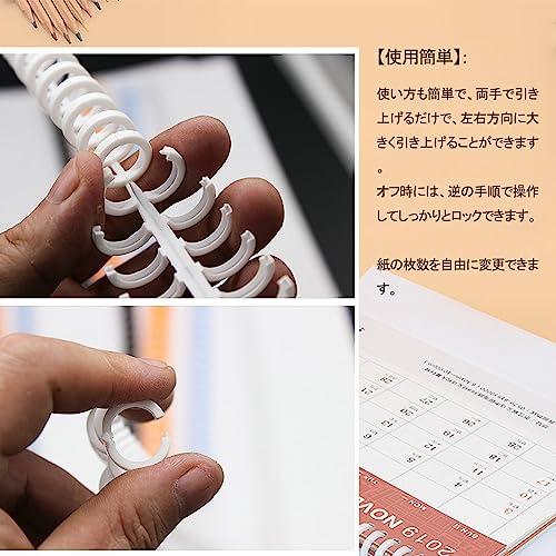 ZiSyouMa ルーズリーフ リング 12本セット 穴径12mm A4/30穴製本リング