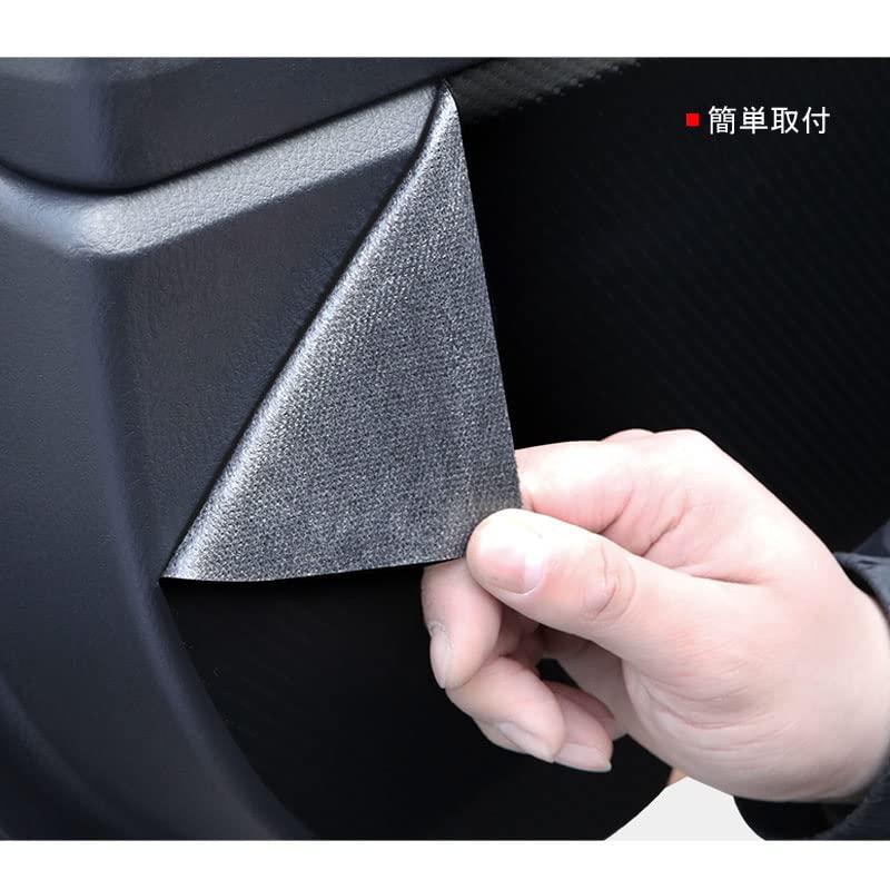 OKAYOHINN 新型 トヨタ カローラクロスCorolla cross ドアキックガード ドアキックマット ドアトリムカバー ドアパネル