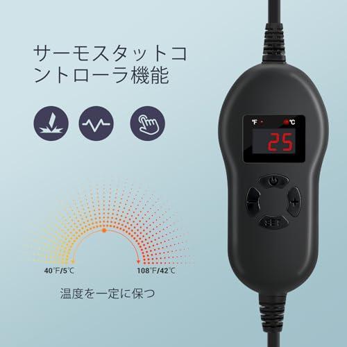 値下中】育苗器 (ヒーター付き） 値下中】育苗器 (ヒーター付き）