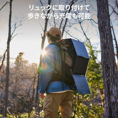 Jackery SolarSaga 40 mini ソーラーパネル 40W 太陽光パネル USB-C