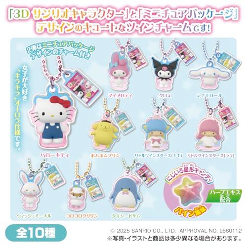 タカラトミーアーツTAKARATOMY A.R.T.S サンリオキャラクターズ ツイン