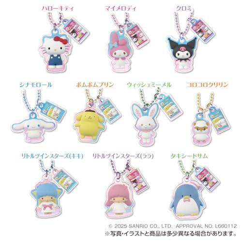 タカラトミーアーツTAKARATOMY A.R.T.S サンリオキャラクターズ ツイン