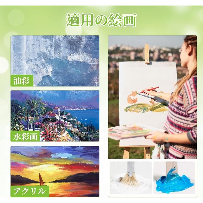 キャンバス　F40 2枚セット　　画材 キャンバス 張りキャンバス F40 2枚セット キャンバス画材 油絵 画材