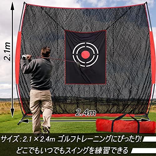 Doubleriver ゴルフネット 練習用 防球ネット 室内 屋外 折りたたみ式 