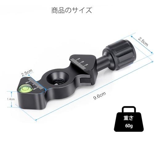 Koolehaoda クイックリリースプレートクランプ、Arca Swiss