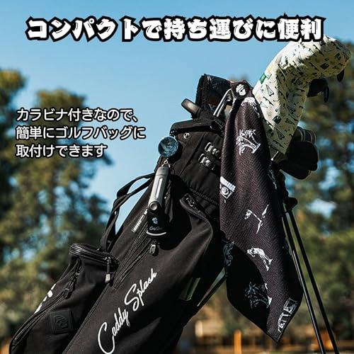 Caddy Splash Pro ゴルフウォーターブラシ ゴルフクラブのフェース面や