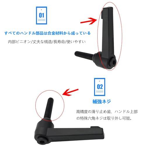 SHULLIN 4本入り M8 x 20mm クランプレバーハンドル クランプレバー