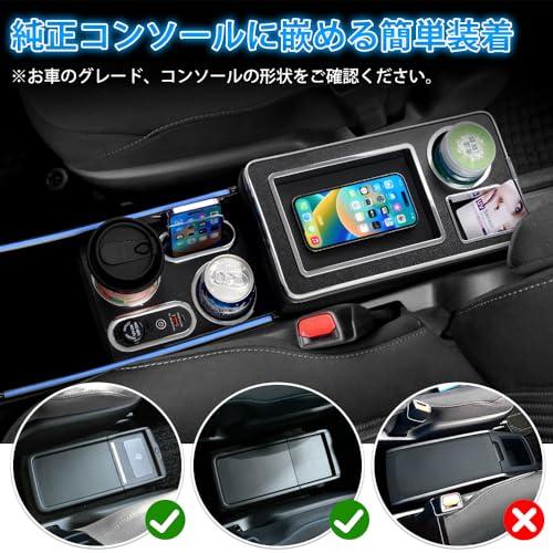 両側雰囲気ブルーライト付きAuto Spec トヨタ ヴォクシー/ノア