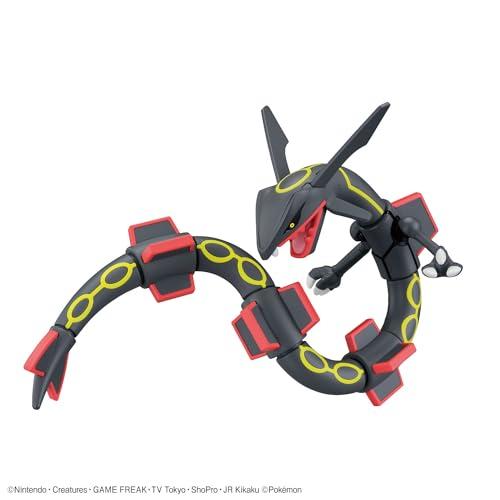 BANDAI SPIRITSバンダイ スピリッツ ポケモンプラモコレクション