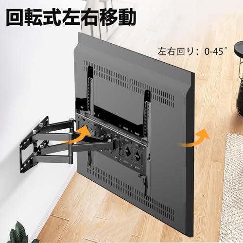 32型液晶テレビ ダブルチューナー BS/CS 壁付金具付 Amazon | 32V型 地上・BS・110度CS デジタルハイビジョン 液晶テレビ W