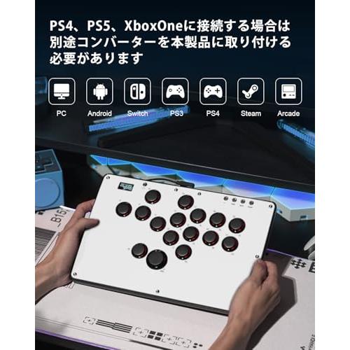 Haute42 U16 レバーレスアケコン 連射機能 & RGB LED搭載 ホット