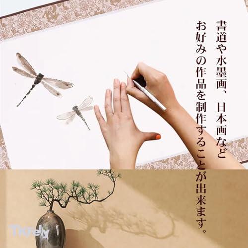 TK.Felly 掛け軸 無地 6色セット 白紙の掛け軸 書道 日本画 書初め
