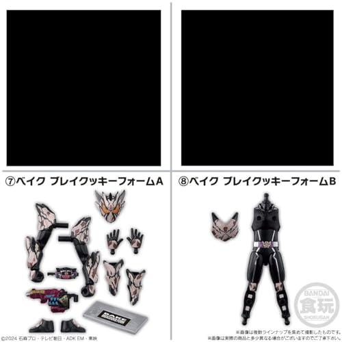 装動 仮面ライダーガヴ」の人気商品一覧 | 安い商品を通販サイトから探す -