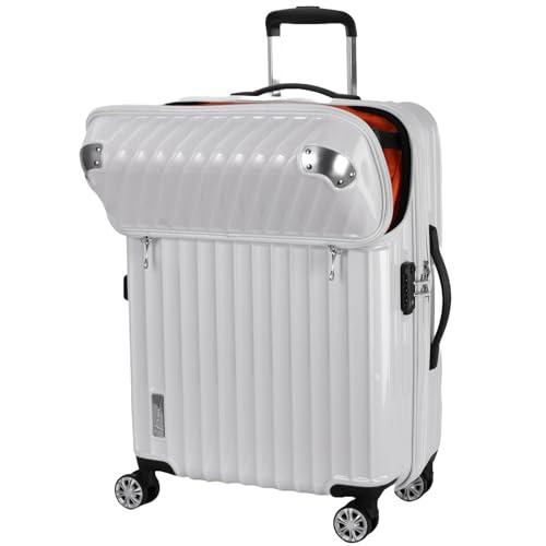 トラベリスト キャリーケース スーツケース ジッパーキャリー 機内預け入れ可能サイズ オープン フロントオープン モーメント 拡 トラベリスト キャリーケース スーツケース ジッパーキャリー 機内