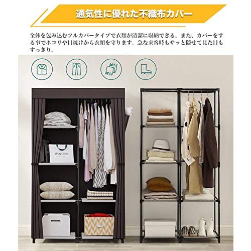 【新品未使用】ワードローブ カバー付き クローゼット ワードローブ カバー付き クローゼット 不織布 大容量 ハンガーラック