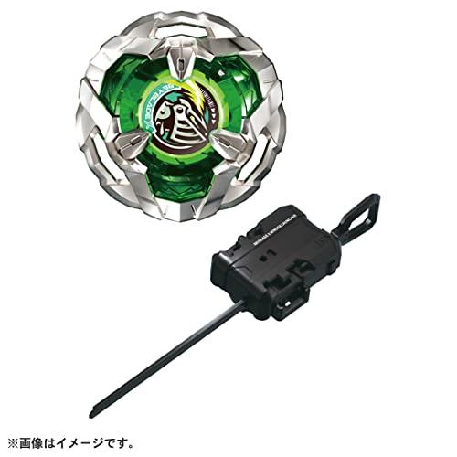 タカラトミーTAKARA TOMY BEYBLADE X ベイブレードX BX-04 スターター