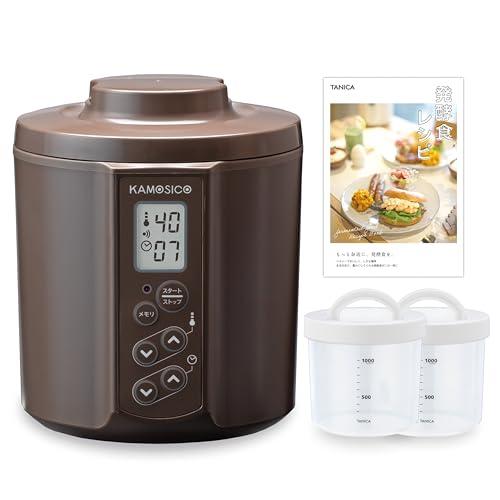 TANICA 新型 KAMOSICOカモシコ 温度調節25〜70℃ ・タイマー