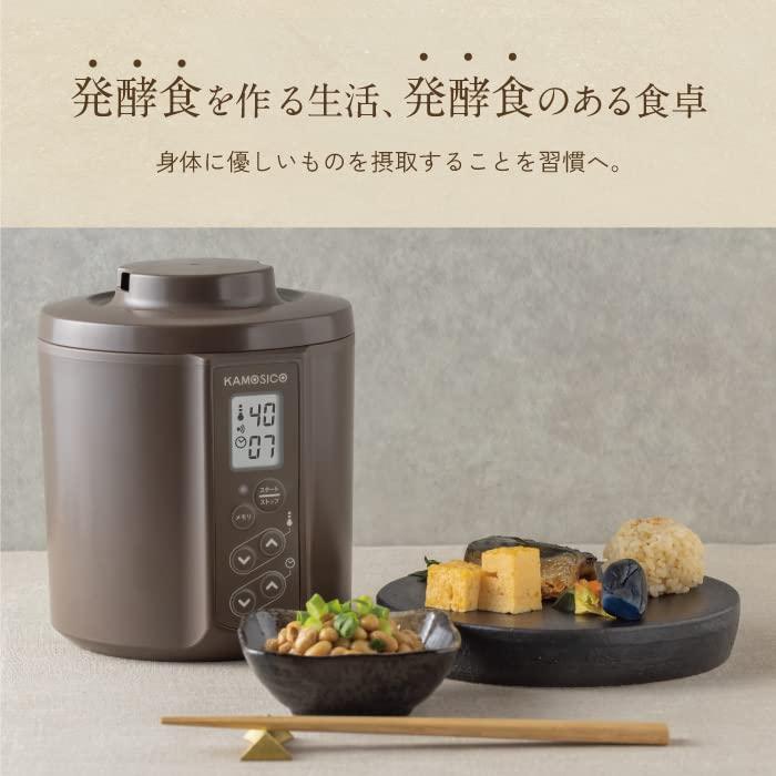 TANICA 新型 KAMOSICOカモシコ 温度調節25〜70℃ ・タイマー・ブザー付