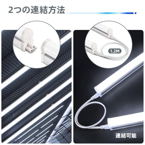 LED蛍光灯 40W形 器具一体型 117cm 6500K 昼光色 2200ルー Amazon | 【スイッチ付器具一体型LED蛍光灯 40W形】長さ117cm