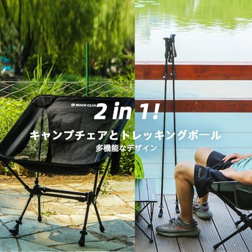 コールマンタワーレコードミニアウトドアチェアキャンプアウトドア コールマンタワーレコードミニアウトドアチェアキャンプ