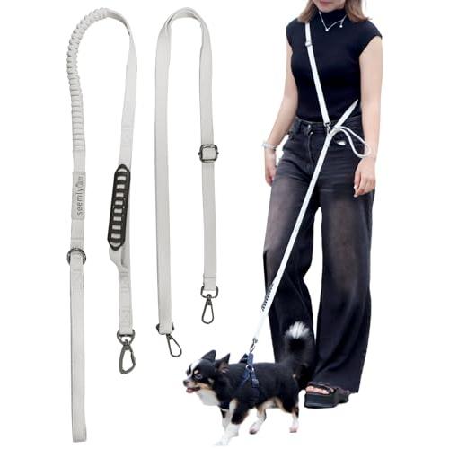 SEEMLY 犬リード 子犬やシニア犬と暮らしている飼い主様へクッション