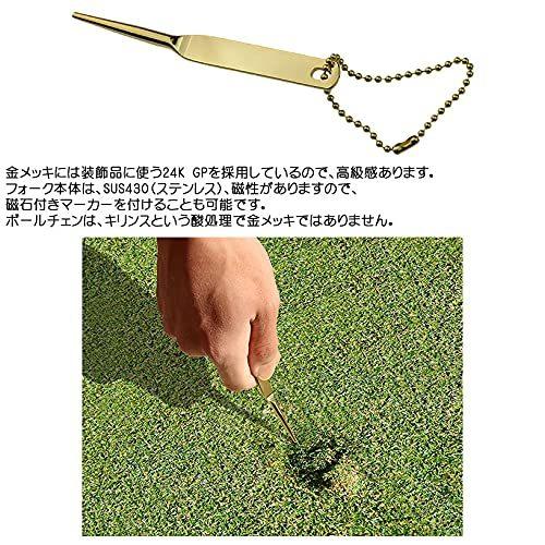 大人気の ディボットツール ライト Lite グリーンフォーク T 2 ゴールド 一本 グリーンフォーク Www We Job Com