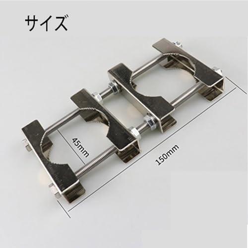 Coehaopike 2 個セット ダブルアンテナマストクランプ パイプ固定金具