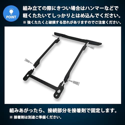 ご確認用 ギミック入門シリーズTAGATORON（タガトロン）カーボン製フロント提灯