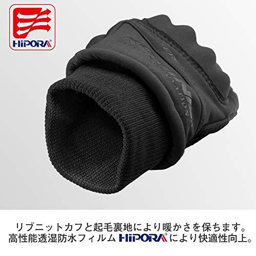 コミネKOMINE バイク用 WPプロテクトウインターグローブ-キトラ