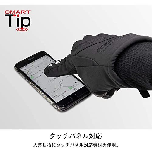 コミネKOMINE バイク用 WPプロテクトウインターグローブ-キトラ