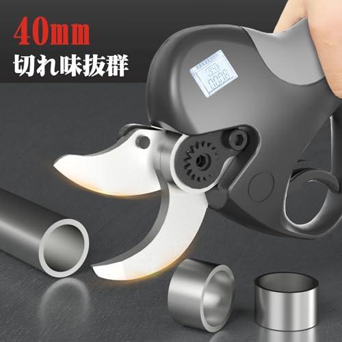 Yireal電動剪定バサミ 18V 切断径40mm コードレス Yireal電動剪定バサミ 18V 切断径40mm コードレス
