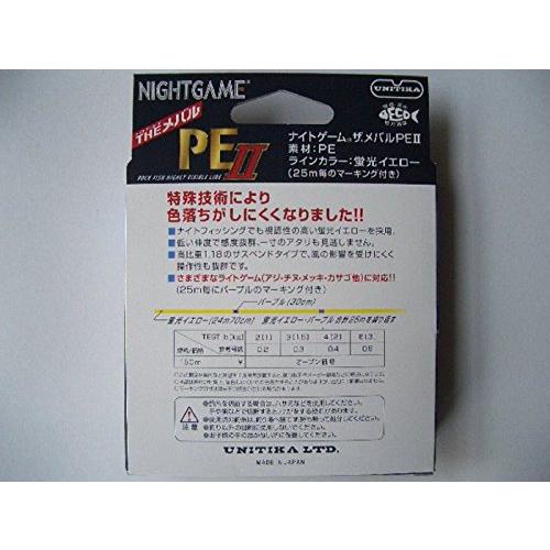 ユニチカUNITIKA ライン ナイトゲーム ザ メバルPE II150m 0.2号