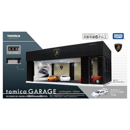 タカラトミー トミカプレミアム tomica GARAGE Lamborghini Edition