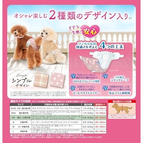 マナーウェア 犬用 おむつ 女の子用 SSサイズ 超小~小型犬用 モーヴピンクドット・ピンクチェック 304枚38枚×8おしっこ 生理 介護用_1