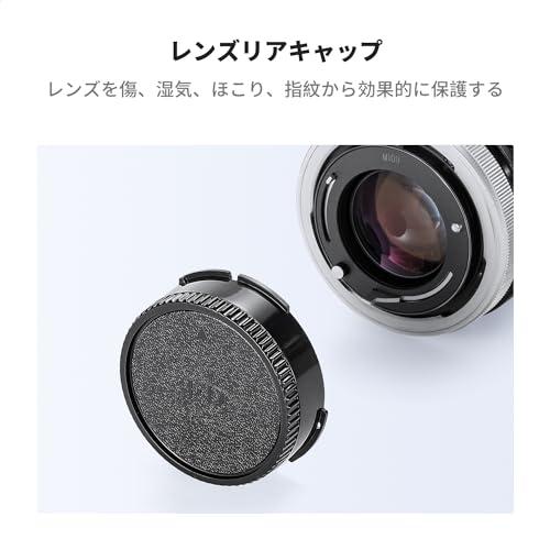 K&F Concept キヤノンFDマウント用 ボディキャップ レンズリヤキャップ